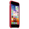 Apple Etui silikonowe do iPhonea SE - (PRODUCT)RED