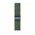 Apple Opaska sportowa Nike w kolorze jasnozielonym/niebieskim do koperty 45 mm