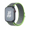 Apple Opaska sportowa Nike w kolorze jasnozielonym/niebieskim do koperty 45 mm