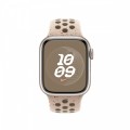 Apple Pasek sportowy Nike w kolorze pustynnego kamienia do koperty 41 mm - S/M