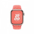 Apple Pasek sportowy Nike w kolorze magicznego bursztynu do koperty 41 mm - S/M