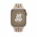 Apple Pasek sportowy Nike w kolorze pustynnego kamienia do koperty 45 mm - S/M