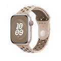 Apple Pasek sportowy Nike w kolorze pustynnego kamienia do koperty 45 mm - M/L