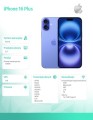 Apple iPhone 16 Plus 256GB - Ultramaryna