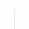 Apple Ładowarka MagSafe (2 m)
