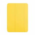 Apple Etui Smart Folio do iPada (A16) - lemoniadowe